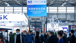 破局传统 清洁行业再进化！2024CCE上海清洁展精彩亮点抢先看！