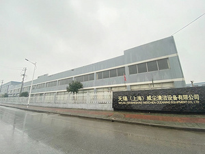 专业清洁设备制造商 上海威尘洗地机引领智能化潮流
