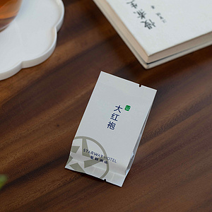酒店用品