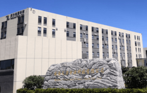 威海天力电源科技有限公司：高新技术企业的崛起之路