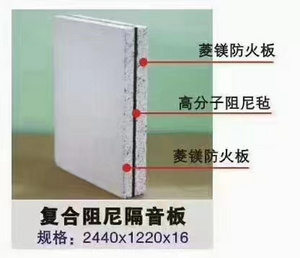 建筑装饰