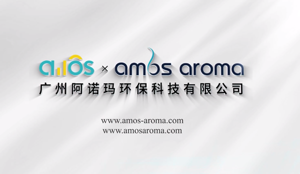 阿诺玛环保科技 专业打造全球7000+合作商信赖的香氛品牌