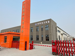 山东博硕：打造环保机械行业领先力量 助力双碳目标实现！