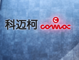 上海科迈柯菲迈普：意大利技术打造的清洁设备 环境优化新选择！