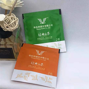 一次性客房茶包茶叶红茶绿茶维也纳格林豪泰酒店现货供应袋泡茶