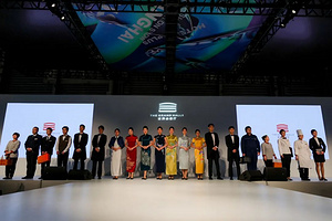 精致典雅秀風(fēng)采 2024酒店制服秀圓滿舉辦！
