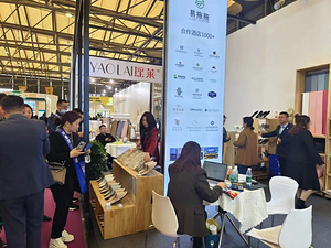 瑤萊上海國際酒店用品博覽會總結(jié)