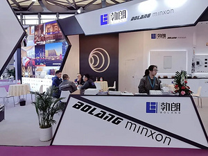 2024上海国际酒店工程展|勃朗深耕32载与意大利伟迈携手同心 强强联合 领势启航！