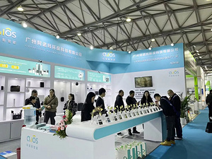 展会回顾 | CCE上海清洁展圆满结束 阿诺玛香氛大放异彩！