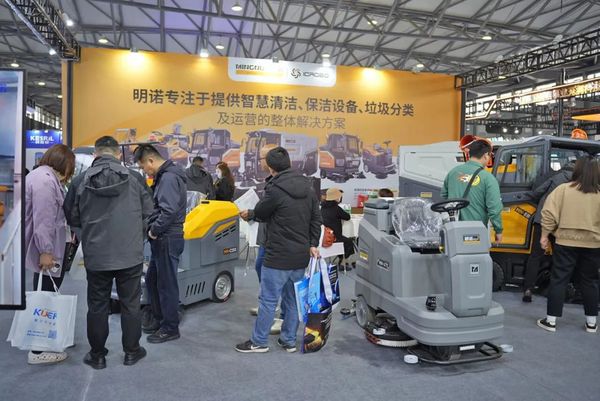 2024CCE上海国际清洁技术设备博览会 南通明诺电动科技创新登场