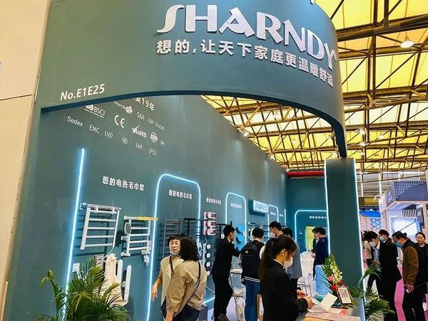 SHARNDY想的参展2023上海国际酒店与商业空间博览会展 绽放异彩​