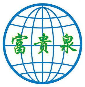 四川省广汉市富贵车业有限公司