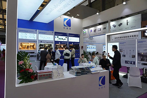 科莱安 | 2024上海国际酒店及商业空间博览会盛大举办！