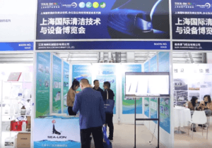 CCE上海國際清潔博覽會圓滿落幕 海獅機(jī)械與您共筑綠色未來