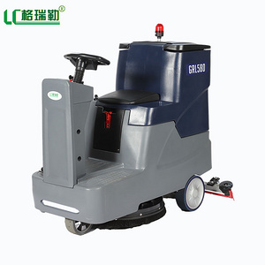 LC/格瑞勒 GRL580 商用駕駛式洗地機(jī)