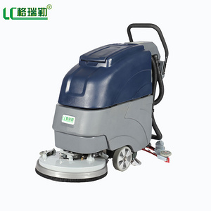 LC/格瑞勒 GRL510 商用手推式洗地机