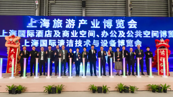 全球清洁行业盛会全景回顾 2024CCE上海清洁展展后报告重磅出炉！