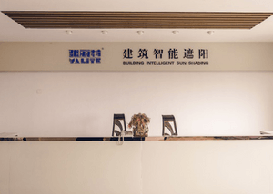 遮阳科技引领者 雅丽特缔造建筑之美 成就环保之责
