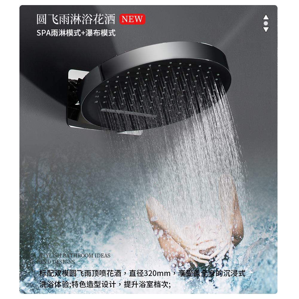 新款恒温全铜淋浴花洒套装卫生间灯筒式雨淋喷头浴室白色淋浴器