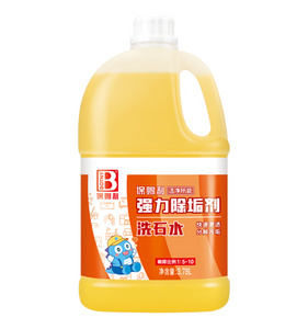 強(qiáng)力除垢劑