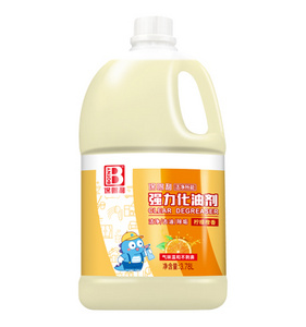強(qiáng)力化油劑