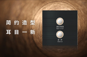 体验革新空间 G.R.A吉朗打造未来智能生活的无限可能