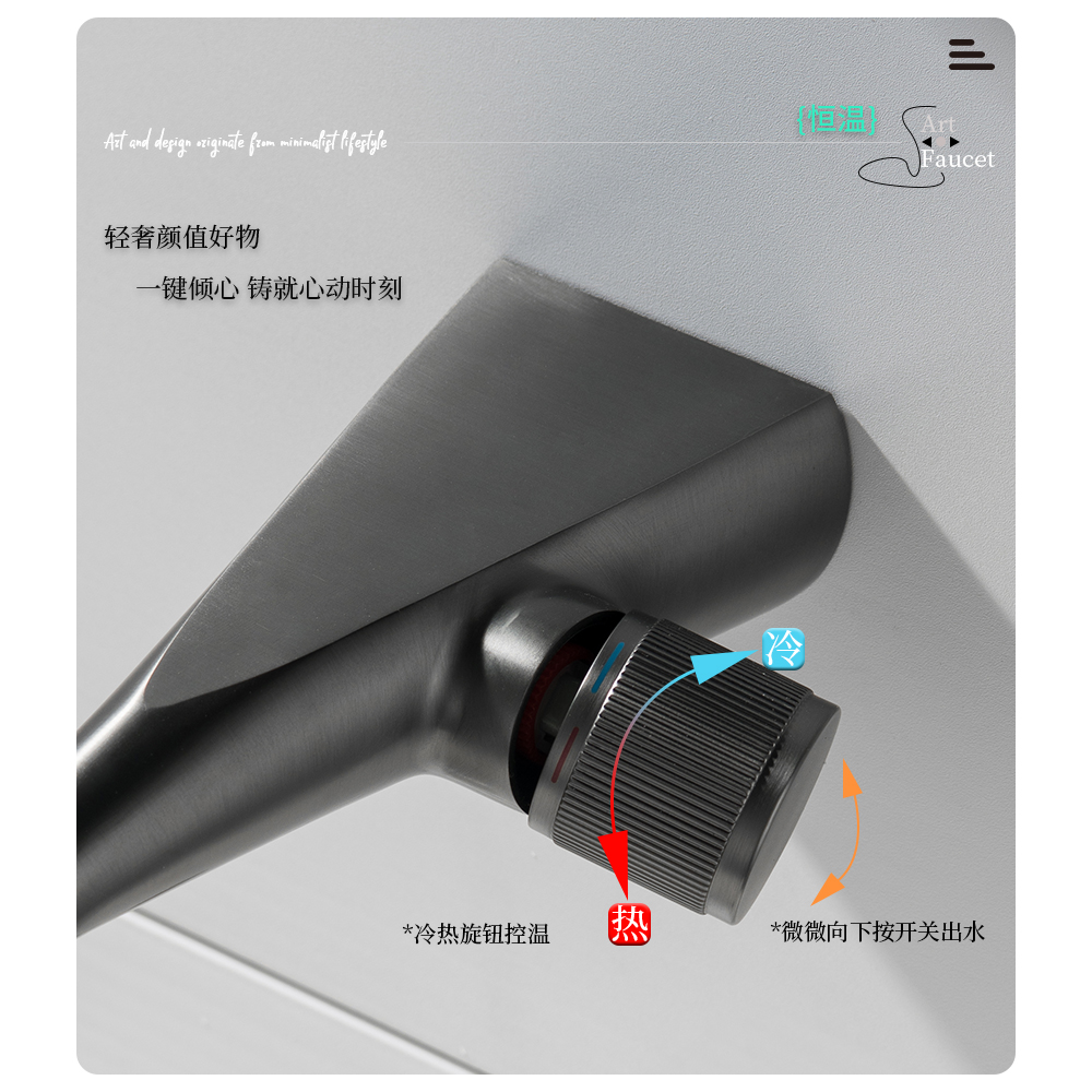 暗装简约面盆水龙头冷热阀芯全铜主体入墙式龙头