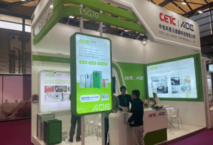 AOE亮相上海国际酒店工程设计与用品展 创新服务助力酒店品质升级