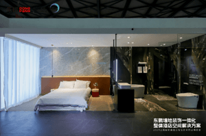 展会回顾｜东鹏亮相2024上海酒店展 演绎当代旅居生活美学