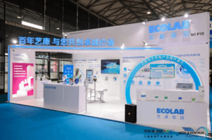 CCE上海清洁展回顾｜一起回溯艺康的高光时刻！