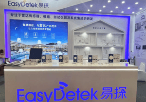 上海酒店展｜易探科技完美收官：携手共创 智绘蓝图