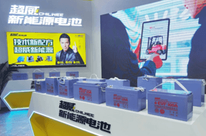 超威新能源電池強(qiáng)勢(shì)亮相2024CCE上博會(huì) 展示多維度核心威力