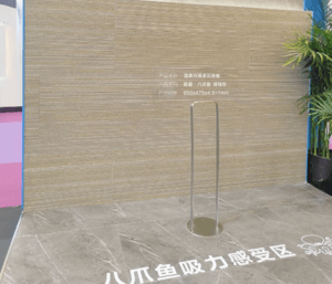 精彩回顾！圣象·元维亮相上海国际酒店工程设计与用品博览会