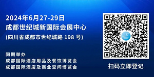 CCE成都清洁展开幕！精彩活动抢先看（内附详细日程）