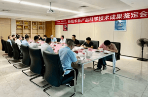 科技引领｜东鹏科技创新再添“国际领先”技术成果