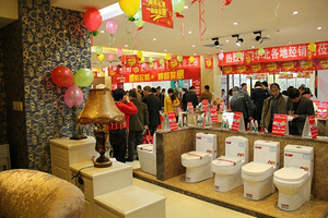 千万家庭的首选品牌 帝富龙卫浴品质与享受的完美结合！