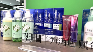 扬州利尔康打造亿级牙膏帝国的秘诀揭秘！