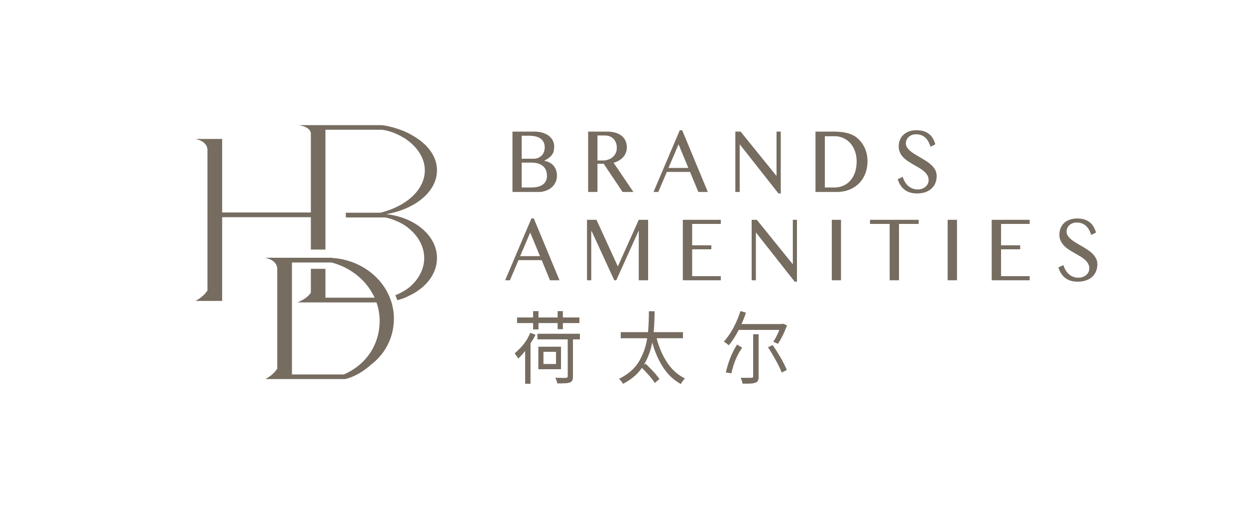 深圳市荷太尔商业发展有限公司