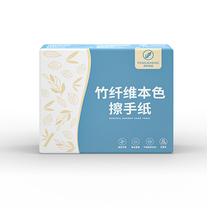酒店用品