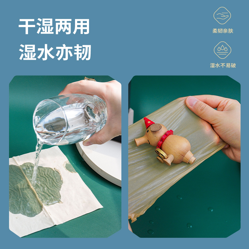 凤生商用大抽纸