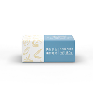 酒店用品