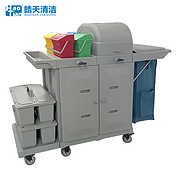 Multrpose cleaning cart