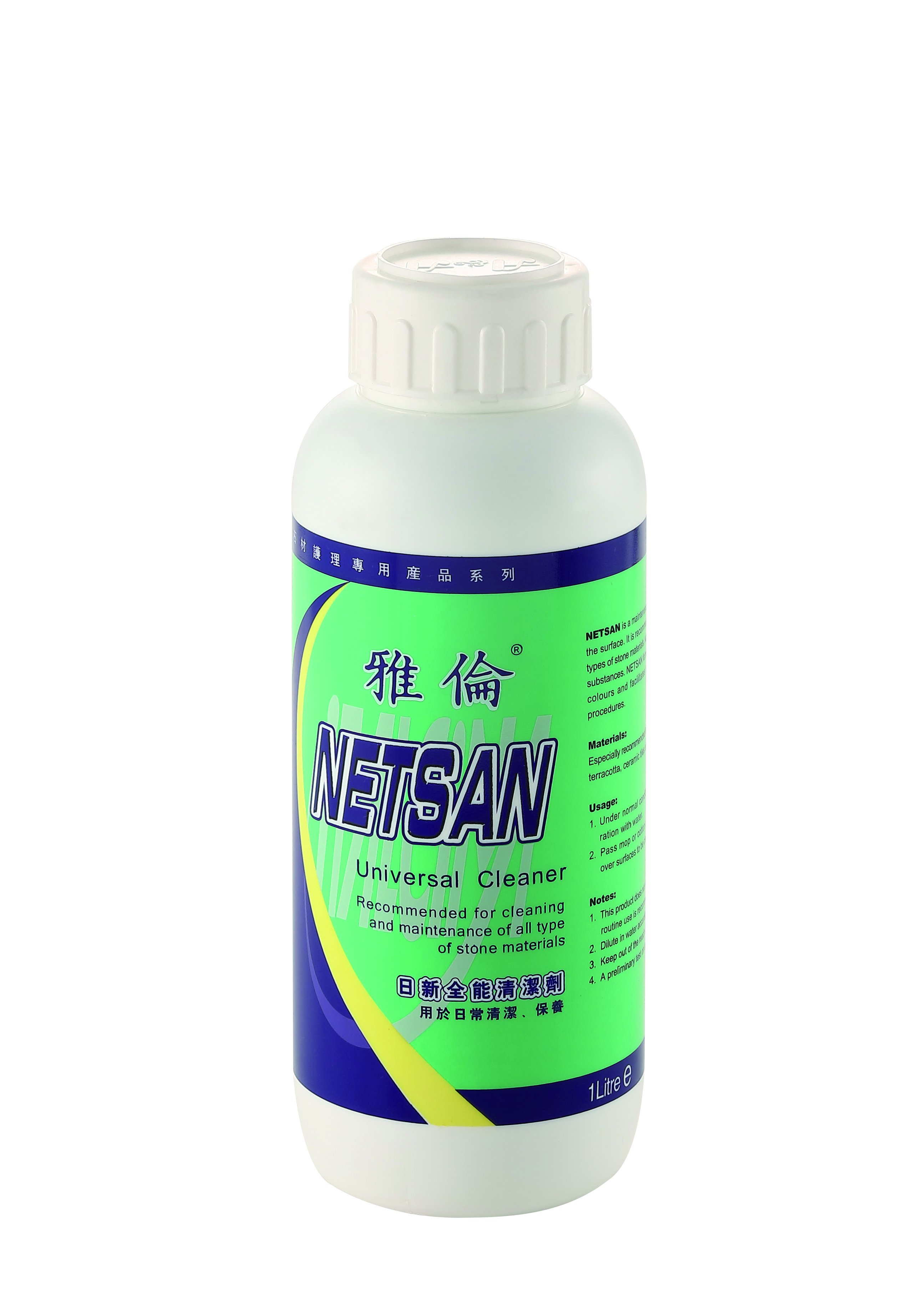 NETSAN