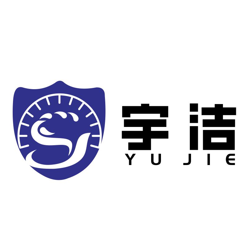 天津宇洁清洁设备有限公司