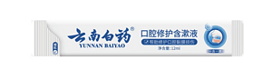 酒店用品