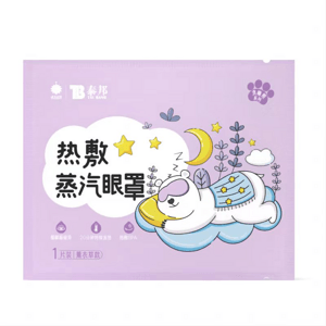 酒店用品