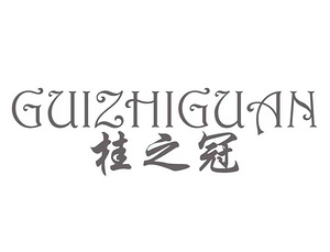 全球热销！南通桂冠纺织品 600家酒店首选