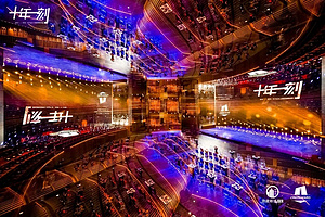 從“心”出發(fā) 向“新”而行 | 第11屆「CREDAWARD地建師設(shè)計(jì)大獎(jiǎng)」正式啟動(dòng)！