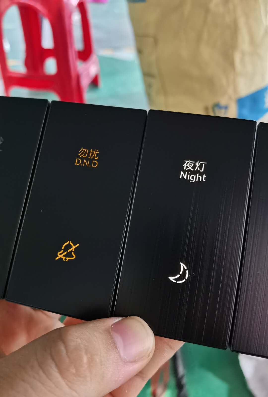 酒店智能开关 无线2.4G语音开关 宾馆