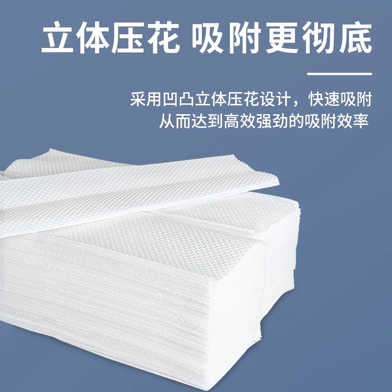 浅柔200张擦手纸